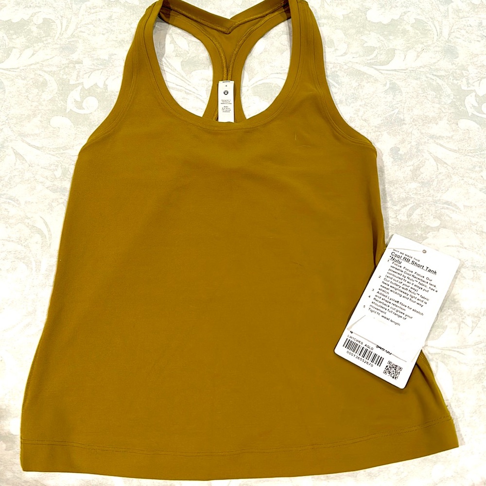 Lululemon- Cool RB Short Tank Nulu - Size 4